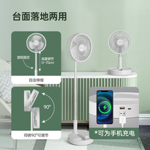 ����¶�I�������̫����L���ۯB�ռ{С�L�ȿ���s�����L��T8��