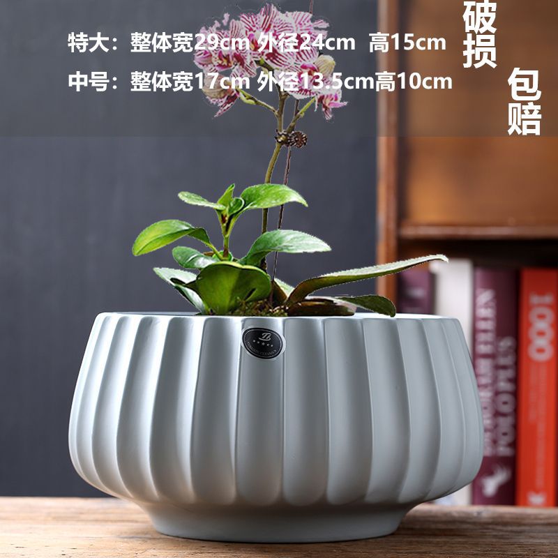 Round basin matte style gray (with plastic tray)