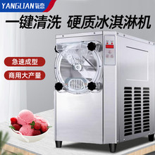 Ӳ|ܙCȫԄgelatoɳţѩCѩ