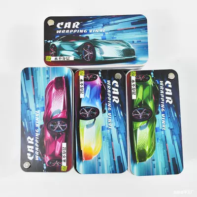 Card This Series Color Card | Auto Color Change Film