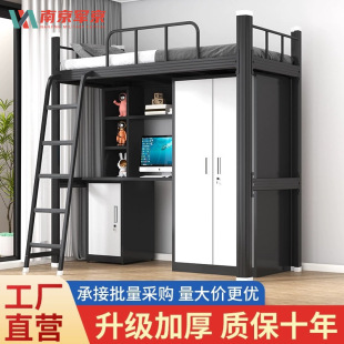 �ϴ������M�ϴ���W���WУ���ᴲ�Fˇ�߼ܴ��ϴ��¿ՆT����Ԣ��