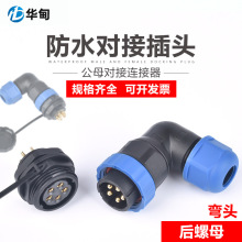 TY28���ղ��^90�ȏ��^��ĸ�^�B�����Դ���ٽ��^���̶������ˮ