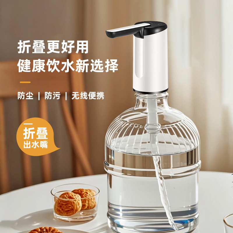 Folding barrel water pump electric household mineral water dispenser…