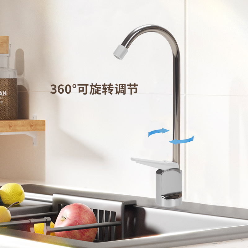 ����ˮ��ͷ̧��ʽ��ת����Դͷ����ϴ�˳�ϴ����ͨ�ü�Լ������ͷ