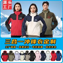 ����һ�_�h�¶���ӡlogo��������Ů��b�ɲ�ж������L��ɽ����