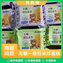 �K��I�o���������K����������ζ�I�B���e���͸��c��ʳ���l������