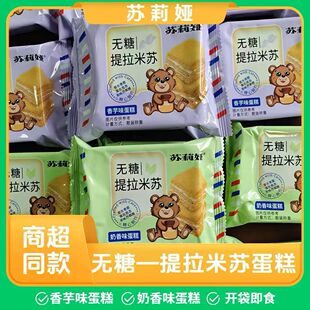 �K��I�o���������K����������ζ�I�B���e���͸��c��ʳ���l������