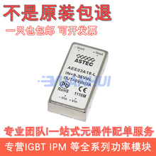 ASTEC AEE03A18-LSԭ�b ���x�Դģ�K �r��ԔՄ