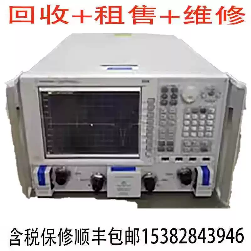 Сеть j8 52N2252AN527 Анализатор German 22 522ANN549 — это стандартный элемент NA4A2 g3.