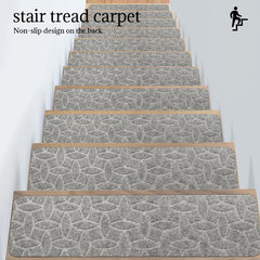 跨境壓花地墊免膠自粘樓梯墊家用實木樓梯腳墊防滑台階踏步墊
