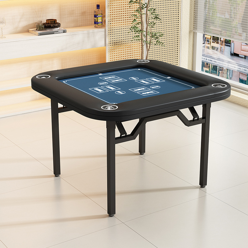 掼蛋桌手搓麻将桌棋牌桌象棋扑克桌四方可桌子折叠便携可折叠式|undefined