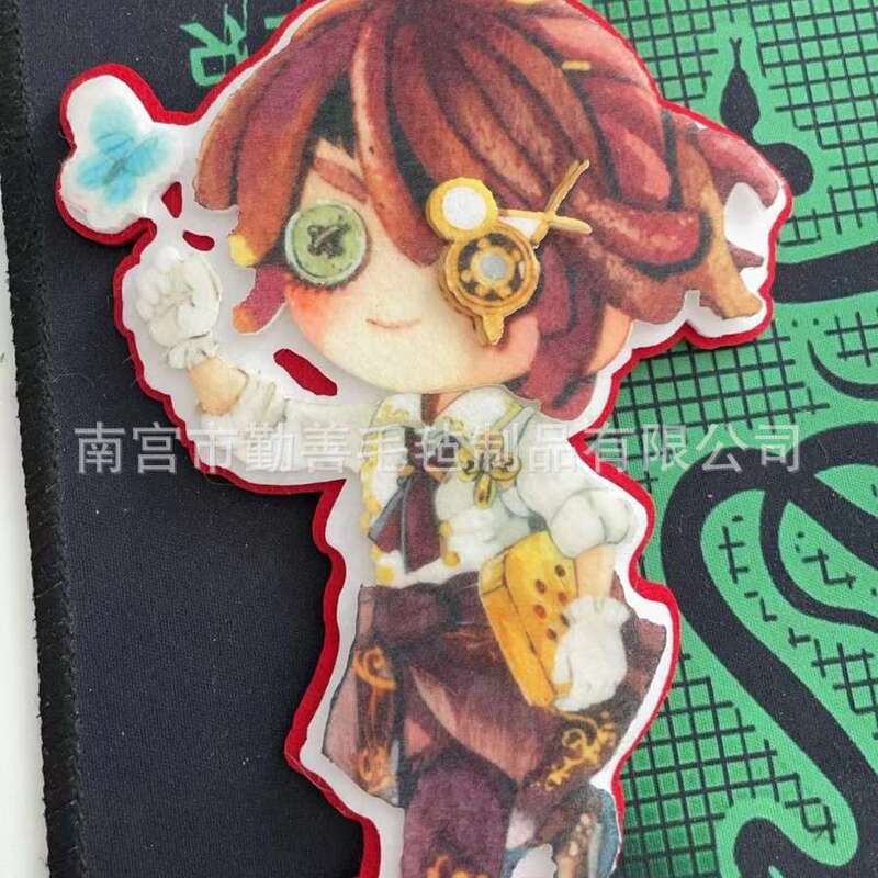 卸売り第五人格ルカ同人周辺謝伶天官キーホルダー不織布ストラップ卸売り谷子ストラップ|undefined