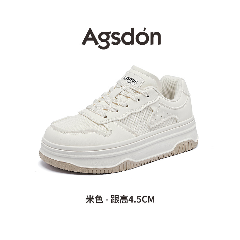 Augu Shi Deng zapatos blancos de fondo grueso para mujeres 2025 nuevos estudiantes de primavera y verano zapatos de skate casuales ligeros pequeños