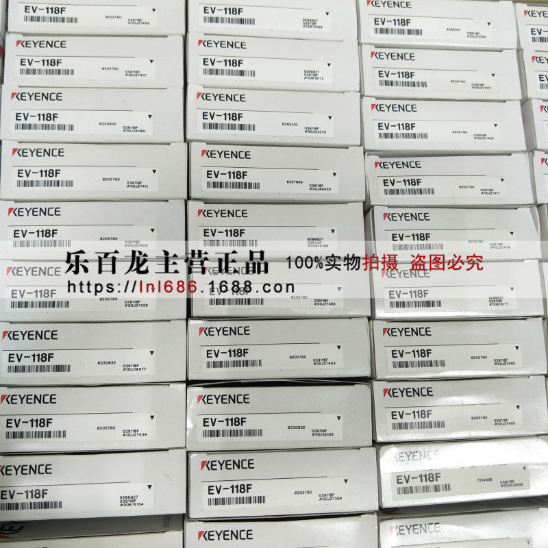 KEYENCE FU-77TZ 基恩士 光纤 传感器 全新 货物 实物 拍摄 图片