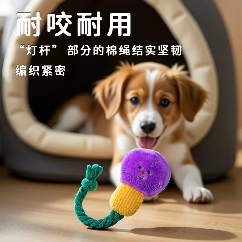 亚马逊爆款狗狗玩具咬不烂解闷耐咬发声磨牙毛绒狗宠物玩具批发