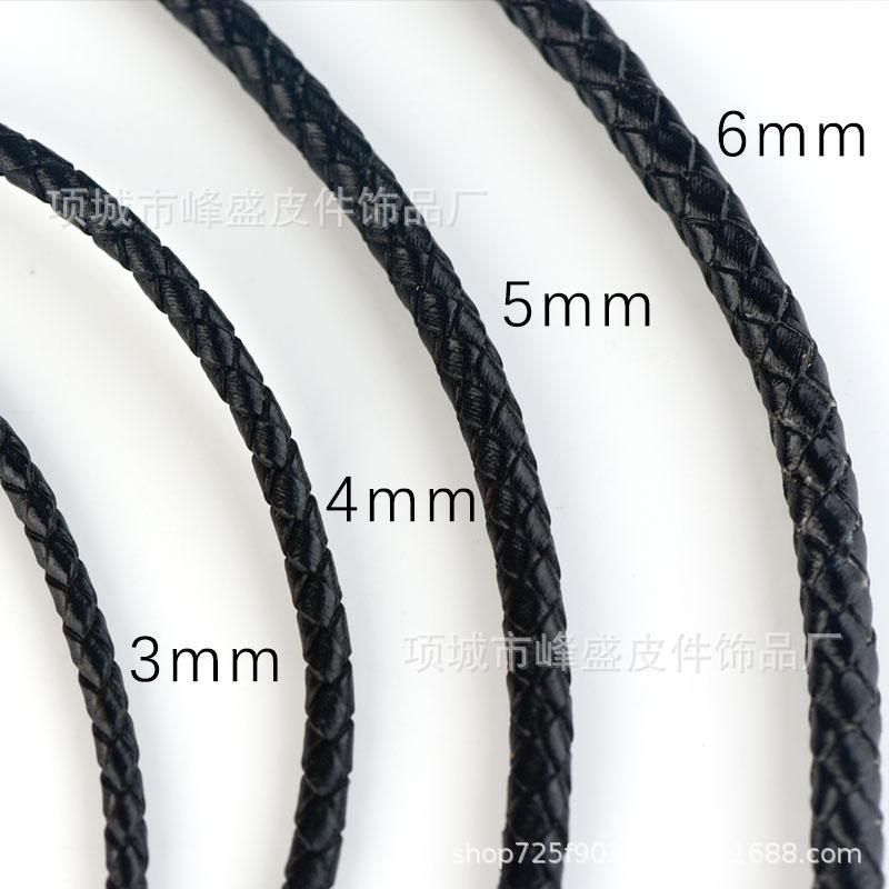 包带 皮绳穿珠饰品配件 手链 项链 彩色 咖啡色 黑色 编织皮绳