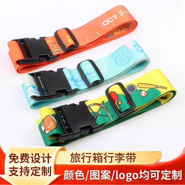 Custom Luggage Straps with Cross-Fastening Straps, Luggage Check-In Packing Straps, Travel Suitcase Buckle Straps Manufacturer