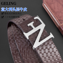 新款高档不锈钢FN字母皮带真皮男士编织纹头层牛皮商务裤腰带挂扣