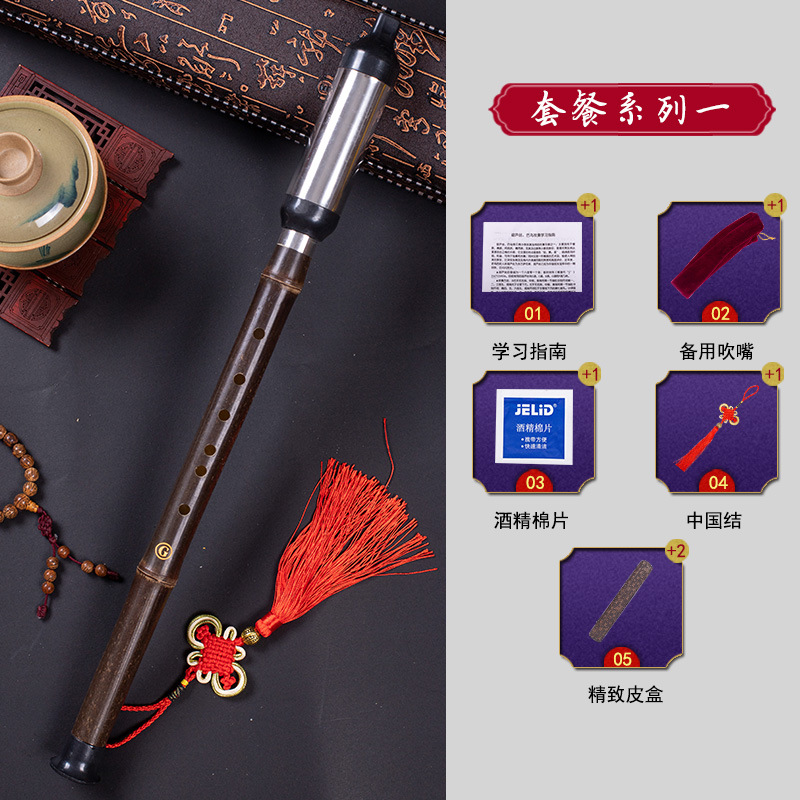 Vertical que sopla Bawu Bambú Púrpura desmontable de bambú púrpura talla Dragón Bawu G tono/F C tono/B tono Un Tono de aprendizaje Bawu