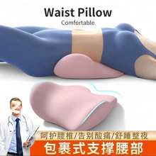 ����ƽ�����|˯�X�������w���W�o����׵ƽ�ɉ|����ͻ˯�����п��|