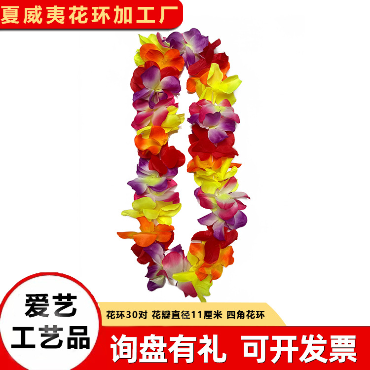 11 cm 30 pares de guirnaldas de cuatro esquinas grandes fiesta de fiesta con cuello, tela de poliéster, pétalos de simulación, guirnalda
