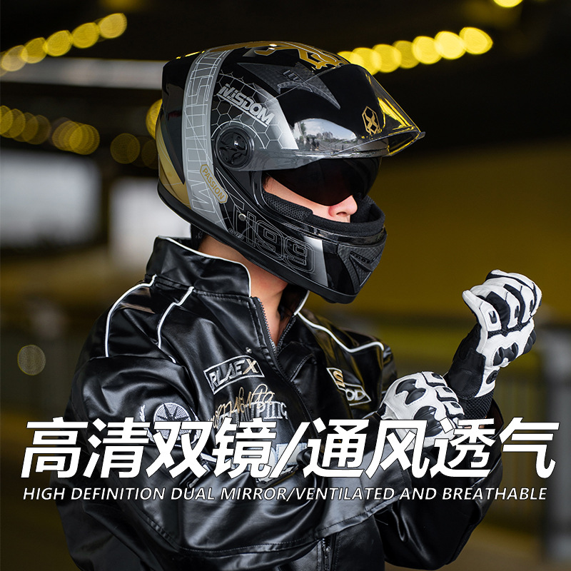 Casco de motocicleta eléctrica de comercio exterior para hombres cuatro estaciones, casco de locomotora universal, casco de seguridad de invierno para mujeres