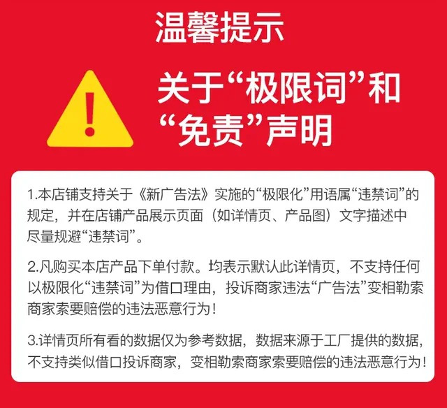 泡沫地垫加厚60家用一件代发厂家拼接爬行垫儿童榻榻米铺地板垫子详情1