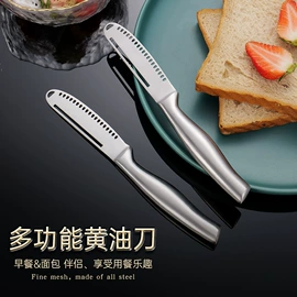 勺、调羹;刀叉勺套装;西餐刀叉勺