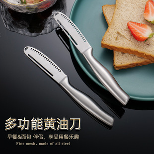 Amazon Matt stainless steel butter knife with holes Western butter knife cheese cheese spatula jam bread knife