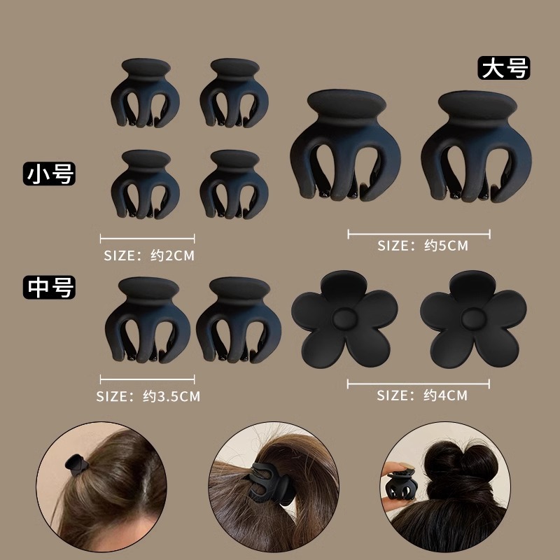 Cabeza de bola pequeña abrazadera de agarre de cola de caballo fija artefacto de calabaza abrazadera de cabello anti-colapso bandeja abrazadera de cabello