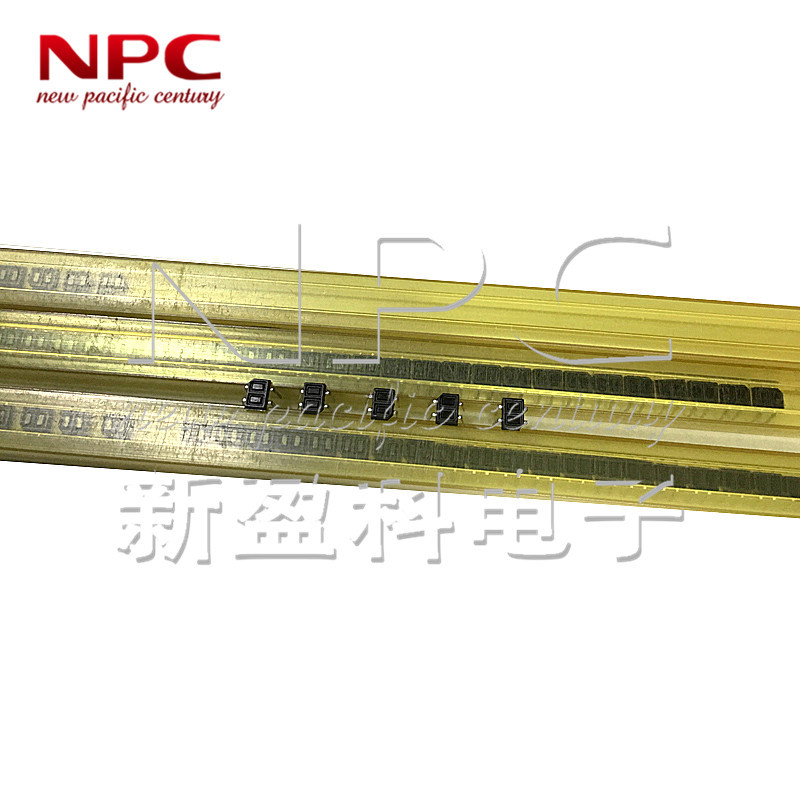 反射式光电传感器 GP2S40 夏普SHARP波长950nm复印机传真机打印机