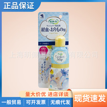 日本小林制药小林内裤洗涤剂内衣清洗剂去血渍污洗衣液120ml