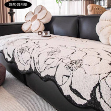 高级感沙发垫子异形不规则轻奢四季通用2025新款防滑真皮坐垫盖布