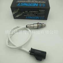 258030087  LR049884/EJ329G444BB ������������  ����·��ʤ����
