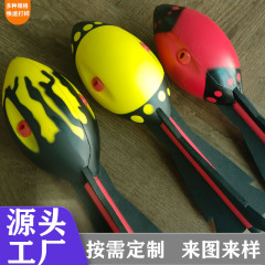 弾丸ボールpu発泡口笛ボールダーツボールロケットボール口笛ボール投げボール口笛圧力ボールメーカー直髪