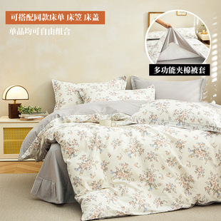 ��֧�ܼ��ޱ����H�w13372ȫ��б�y���ފA�ޱ��׆�Ʒ����ȫ�ޱ���