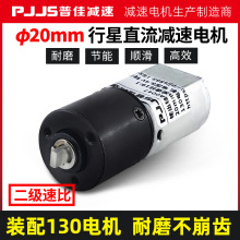 �������ָ�y�i20mm����130ֱ���p��늙C�����X݆�o����Ť��΢��