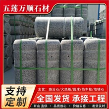 ��܇ʯ��·�ϸ��xֹ܇ʯ�Ĵ���ʯ�V����ײ�r܇�����҈A��ʯ����