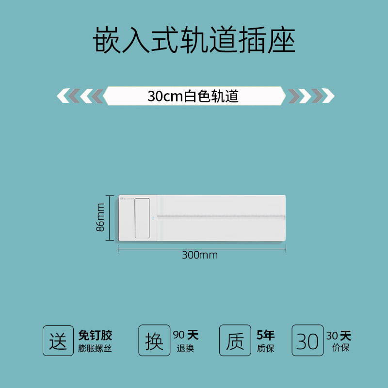 Ƕ��ʽ������������ؿ���һ���ϵ簵װ�ͱ߹�̨������׾����