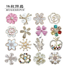 ���黨���r�ջ�ɽ�軨������ɳ����diy�Ͻ��Ʒ����F���ֹ�����