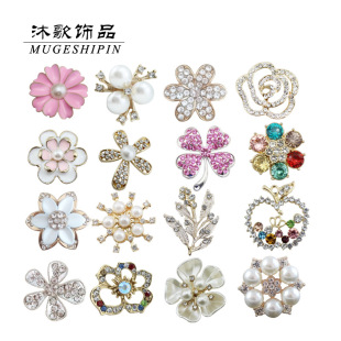 ���黨���r�ջ�ɽ�軨������ɳ����diy�Ͻ��Ʒ����F���ֹ�����