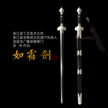 ��˪�� ������Ʒ �h���Ƅ���Ȫ��V¡���� ȫ�ֹ����y���� δ�_��