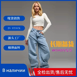 女式牛仔裤;女士短裤;女士牛仔外套