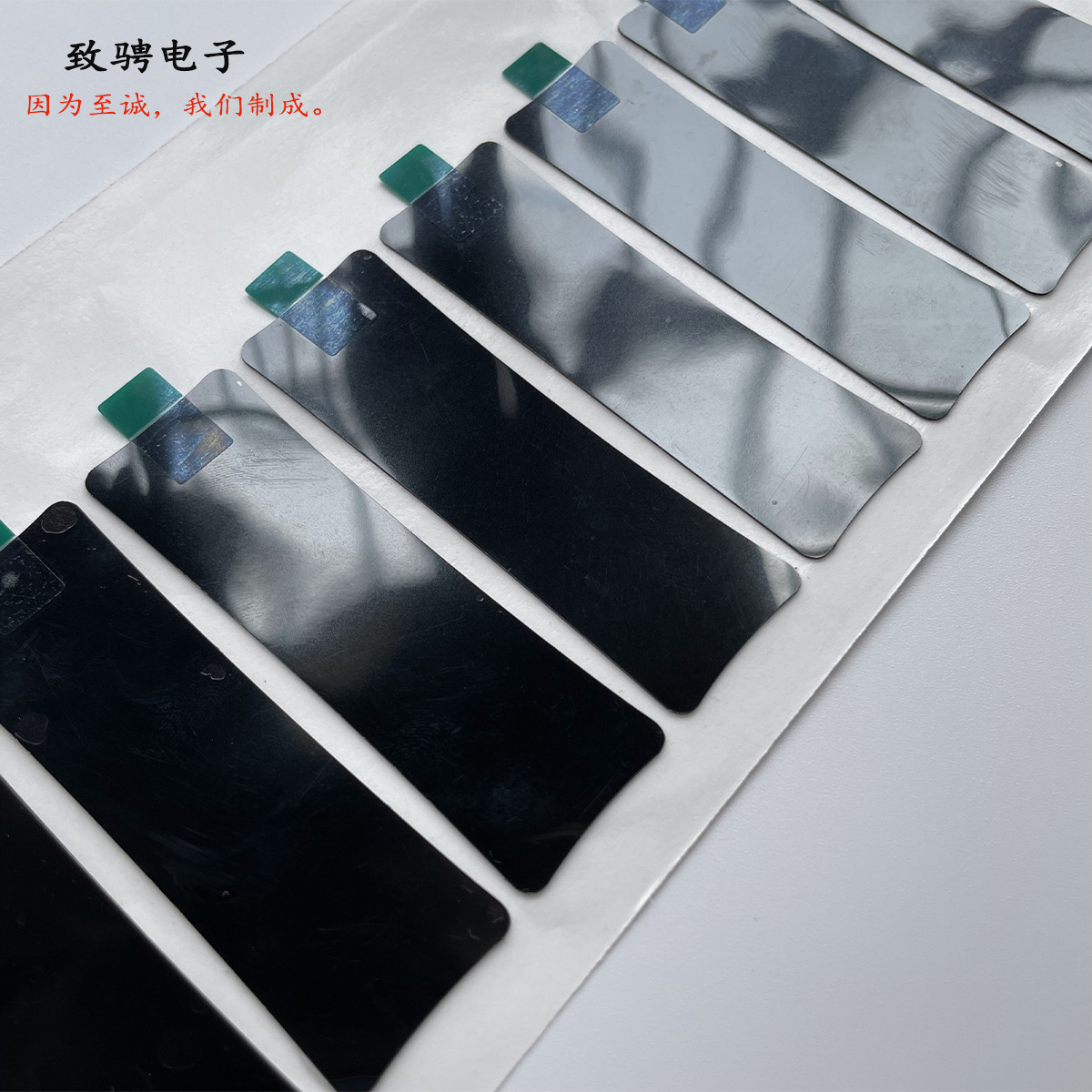 高粘无痕皮套手机支架PU可移胶 车载支架底座挂钩水洗可移胶