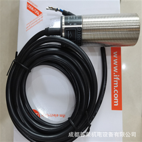 易福门IFM连接电缆E11855材质说明