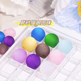 diy饰品;耳环;耳钉