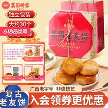 ��@������u��V������̖���y��ʽ���c�ό��خa���ֶY�ͶY���x
