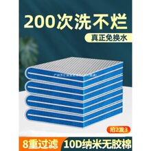 �~���^�V���^�V����ˮ�����ރ����Ӻ��^�V���ϸ��ܶȺ��d