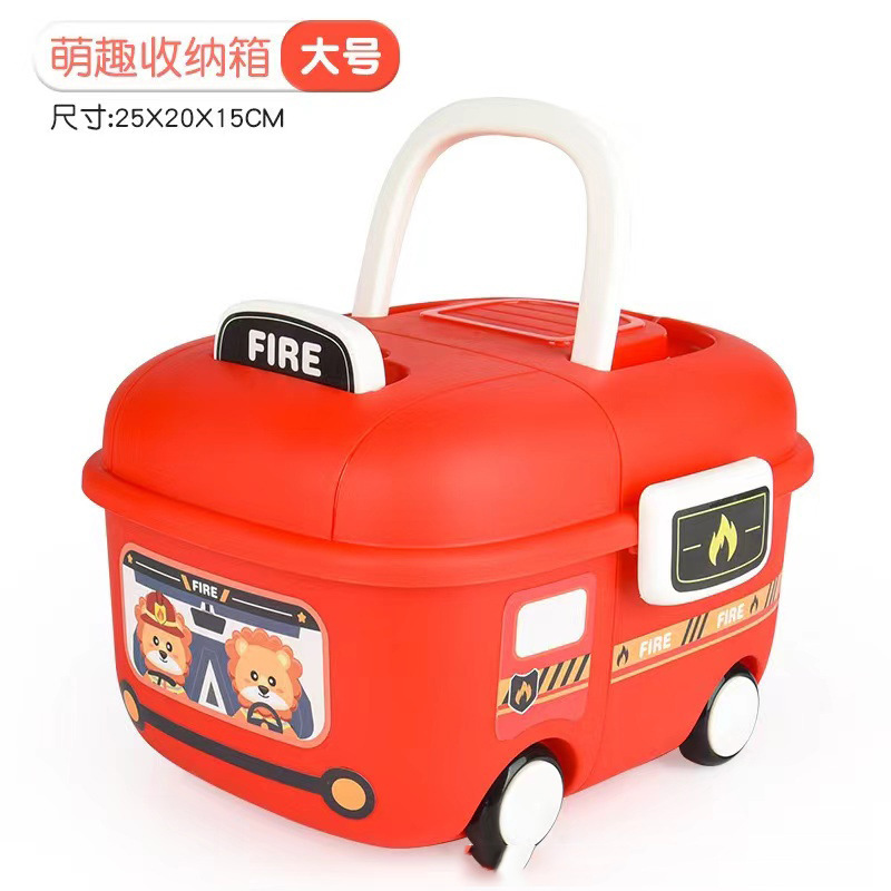 子供の漫画の収納ボックス車の収納ボックスおもちゃベビーホーム雑貨収納ボックス車のスタイリング収納|undefined