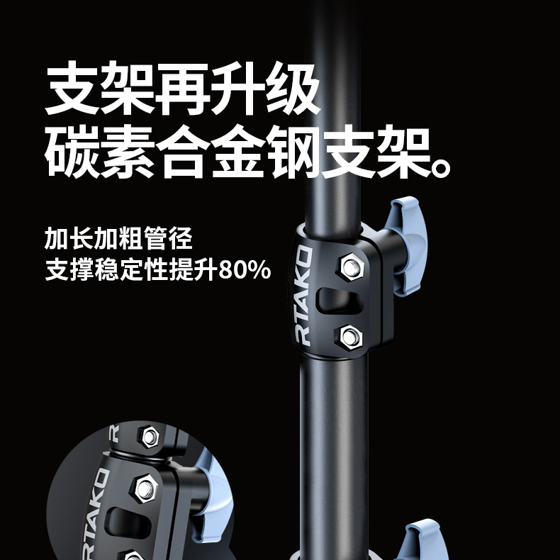 22寸-AR-GTB影肌灯_23